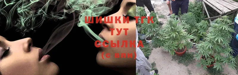 цена наркотик  Агидель  Шишки марихуана SATIVA & INDICA 